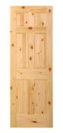 Knotty Pine Engineered Doors